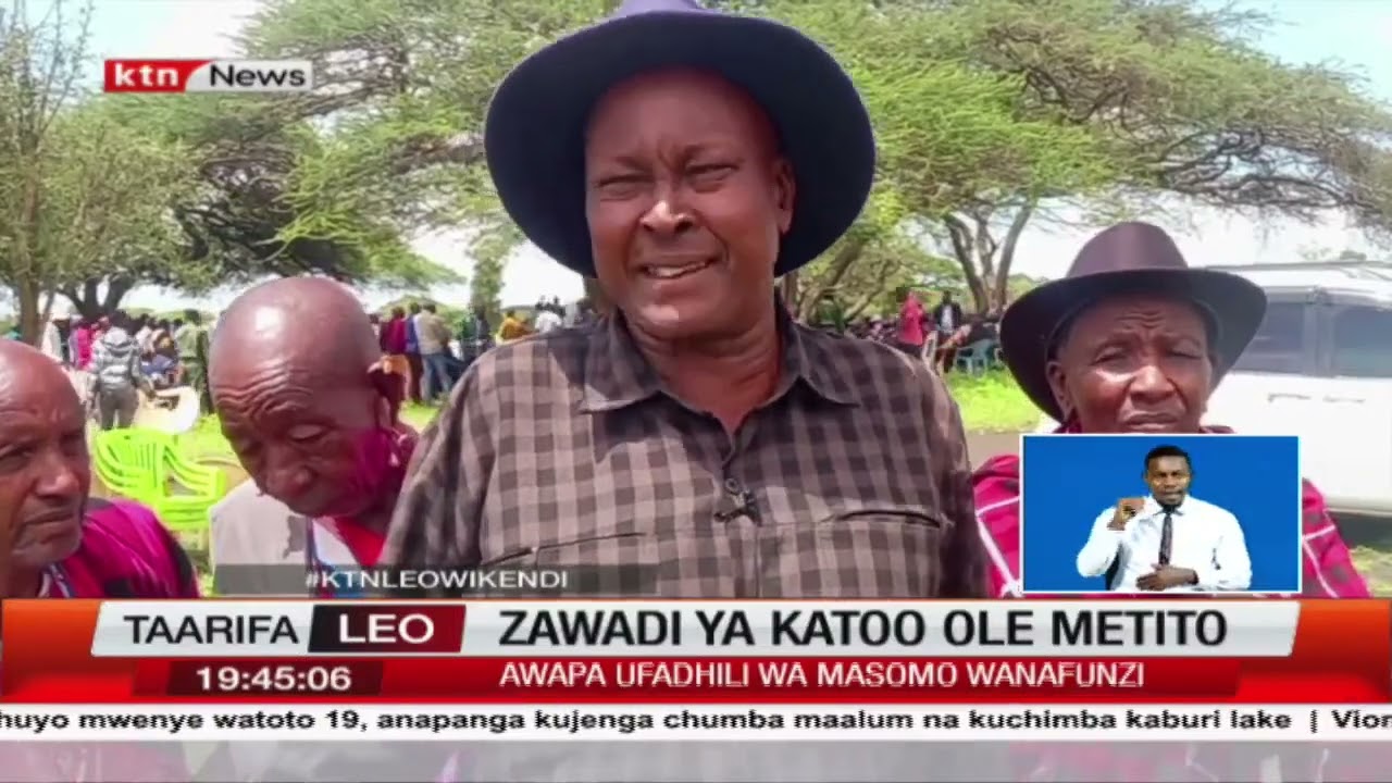 Zawadi ya Katoo Ole Metito Kajiado