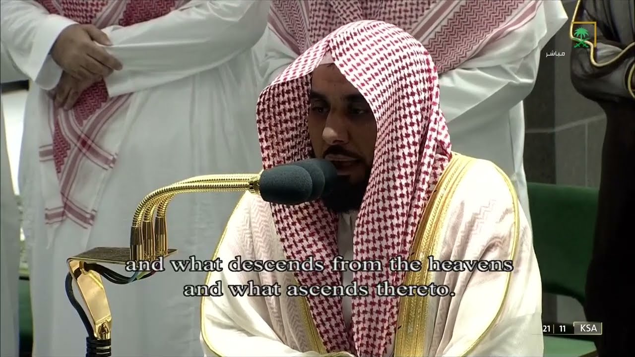 تلاوة حدرية ماتعة من سورة الحديد إلى سورة الجمعة للشيخ عبدالله الجهني | تراويح ليلة 28 رمضان 1443هـ