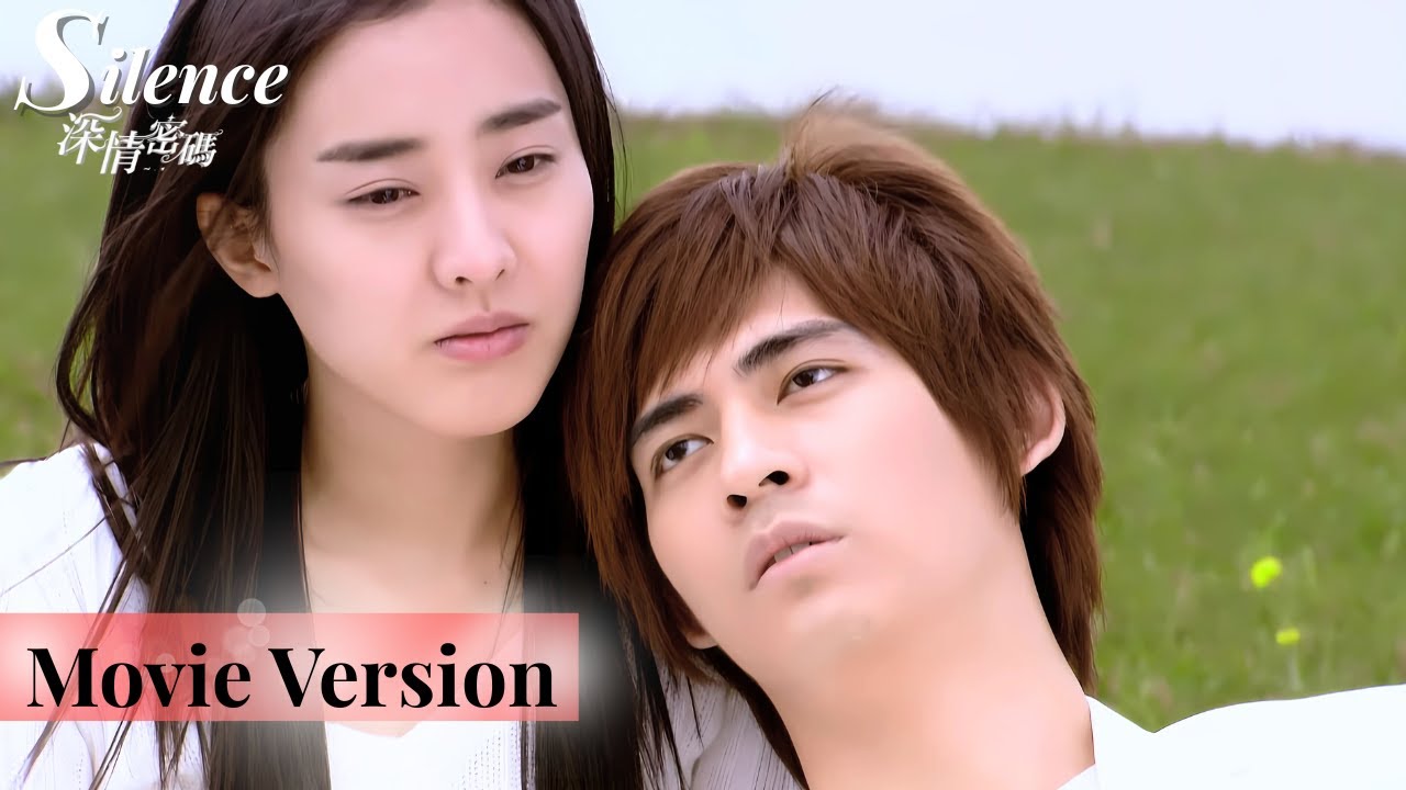 【MOVIE】CEO died in her arms after only three short months of love  │ Silence 深情密碼