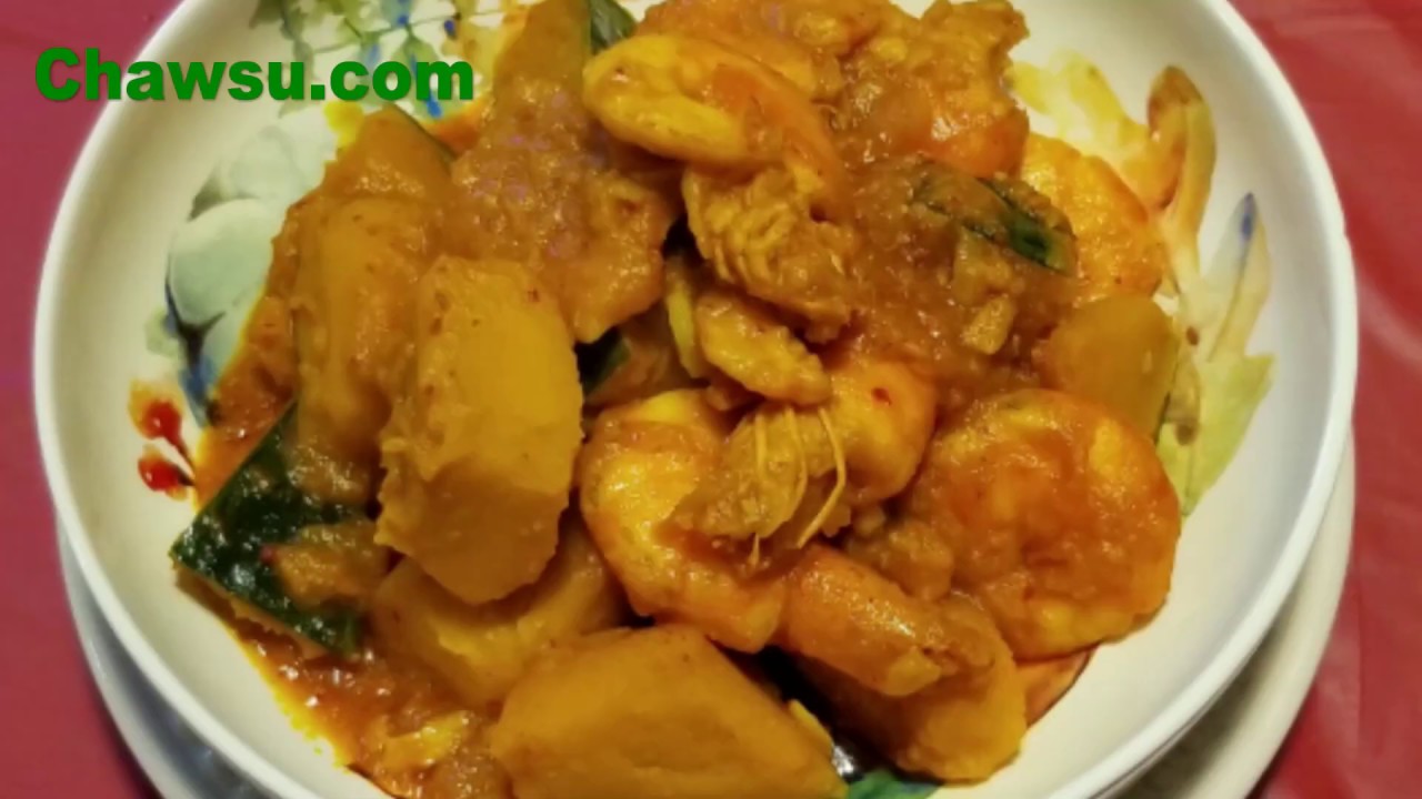 Myanmar Food Recipes ပုဇွန်နှင့်ရွှေဖရုံသီးဟင်း  Pumpkin Shrimp Curry Recipe