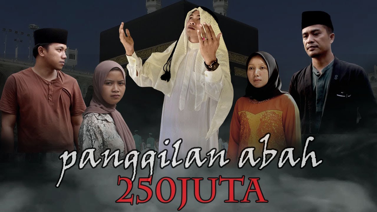 KEWAJIBAN DAN TRADISI (NGOKER MADHUREH)