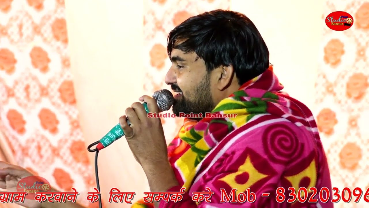 पब्लिक की फरमाइश पर सिंगर रतन फौजी ने हर्ष जीण भवानी का भजन सुनाया ll पब्लिक झूम उठी ll 