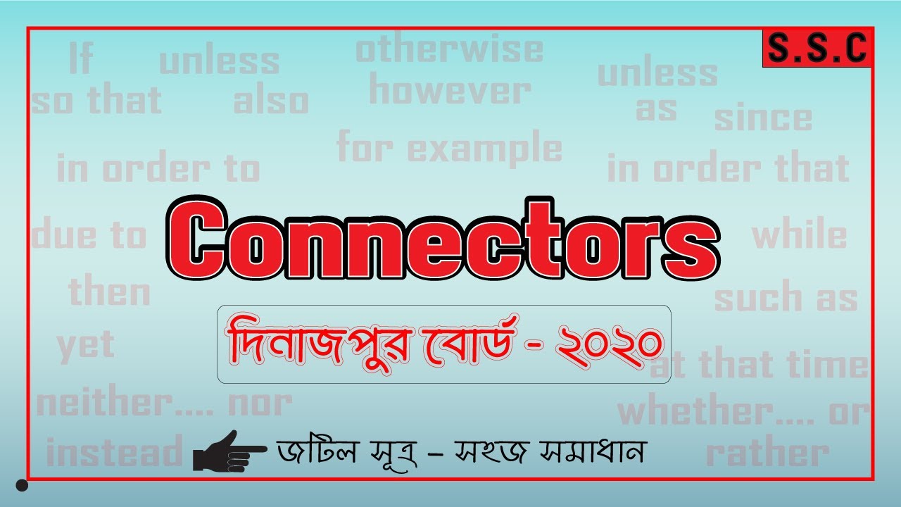 Dinajpur Board 2020 connectors for ssc