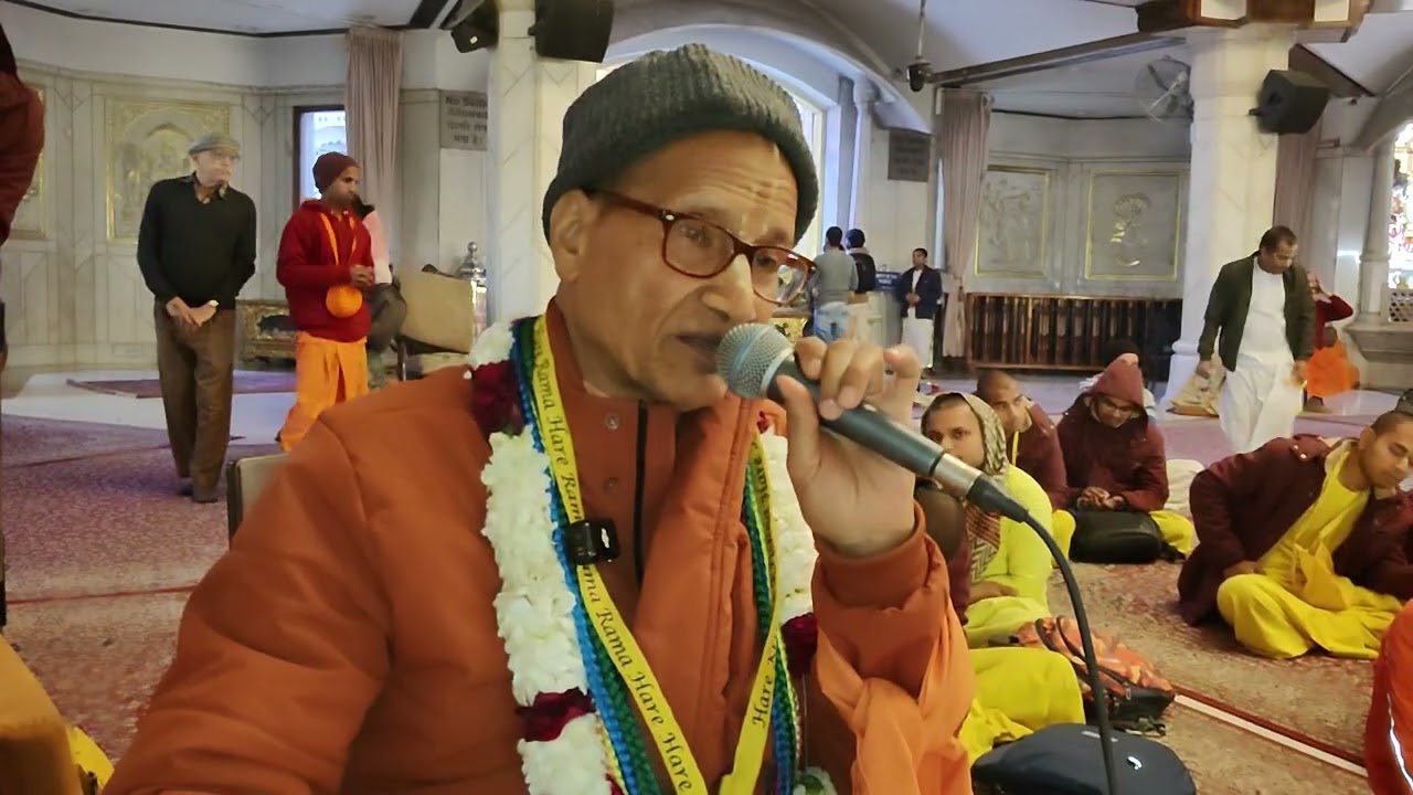 प्रभुपाद प्रवचन श्रीमान जितामित्र प्रभुश्री 13.2.2026