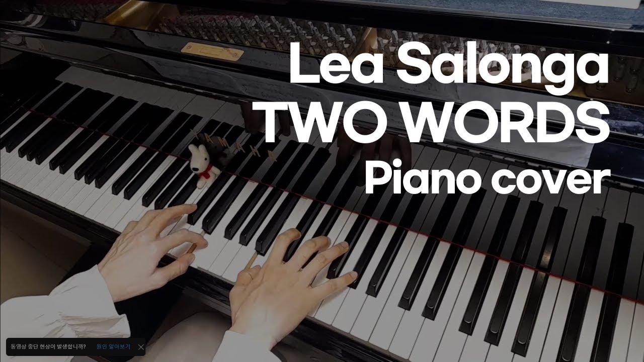 Two Words- Lea Salonga (Piano solo) +SHEET MUSIC