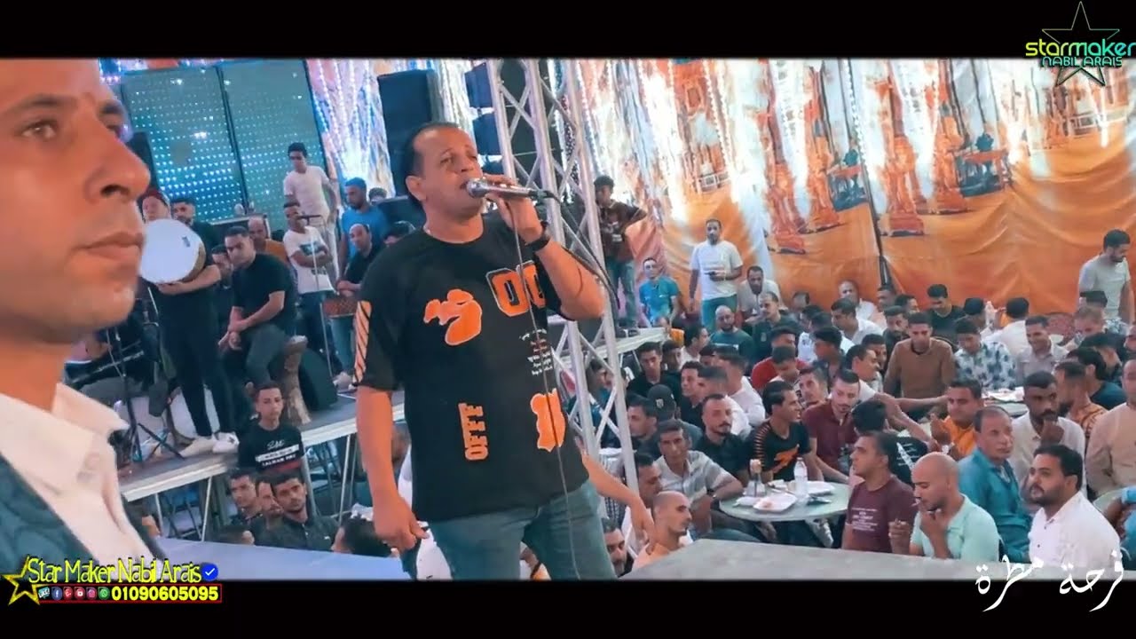 غدارين 🥲 جورج وسوف مصر الفنان سعيد العادلي vs العازفه مها عبدالمؤمن فرحة مطره