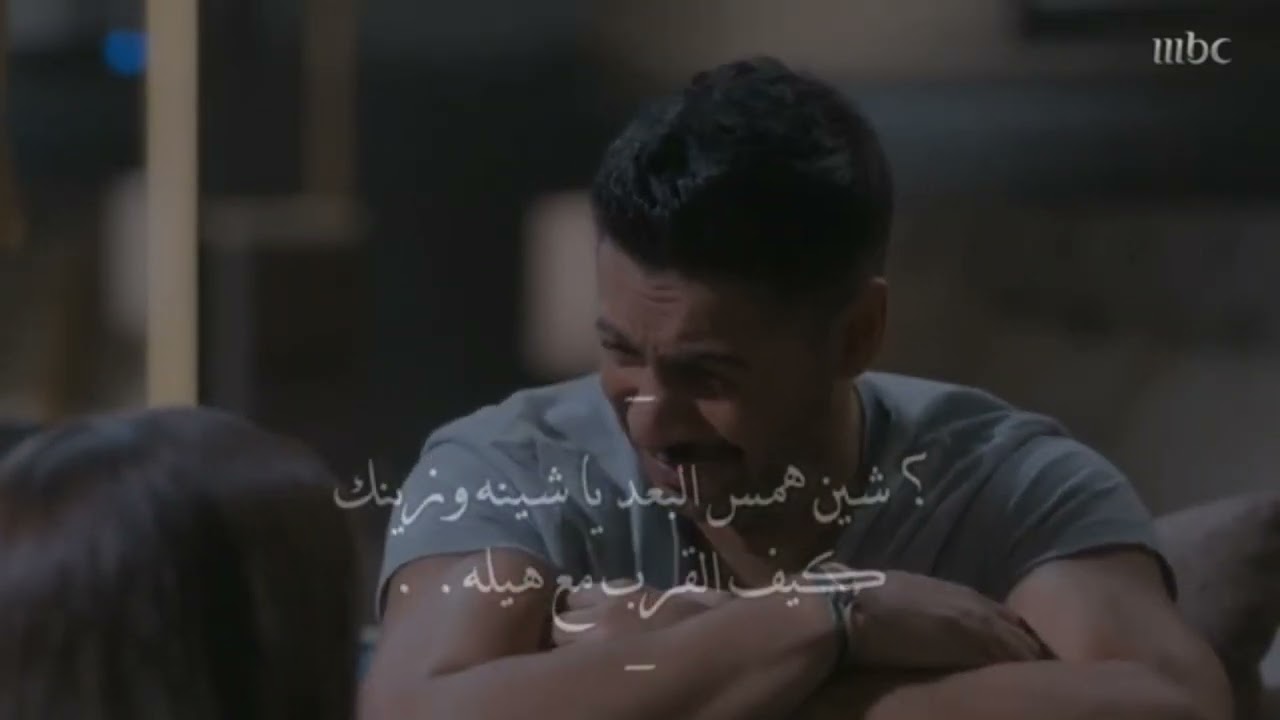 يا خفيف الدم والطينه// تصميم ليوسف//تصميم الابطال الميراث🤍