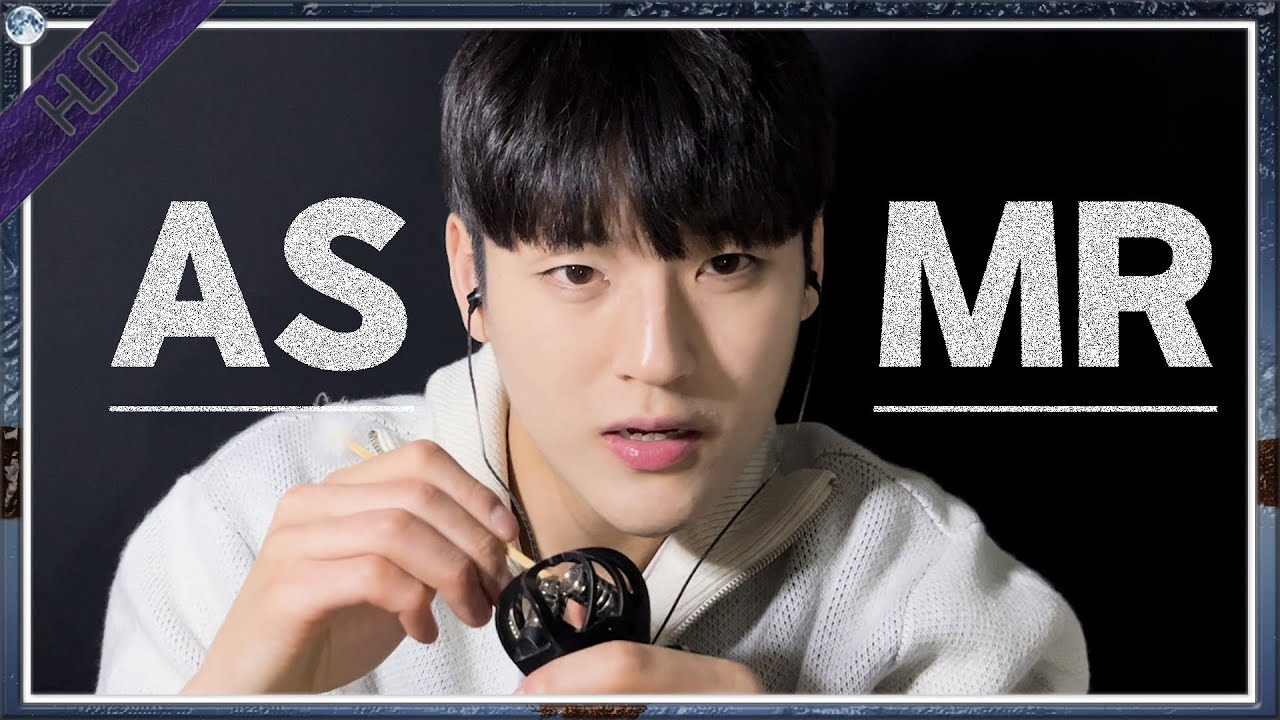 [ASMR] 초보자 시청🚫 고인물전용🦻팅글 폭발하는 콕콕콕 고막 찌르기 / TINGLE fast earcleaning