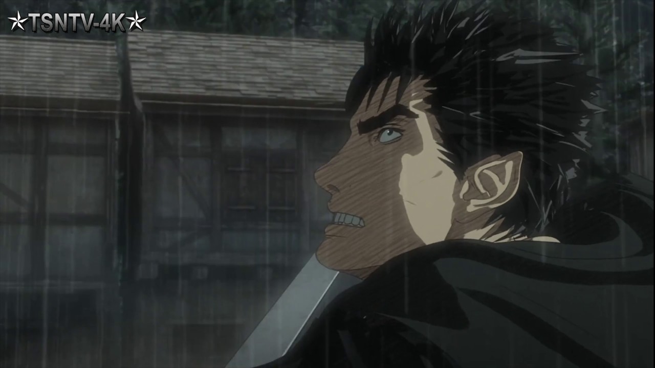 BERSERK 