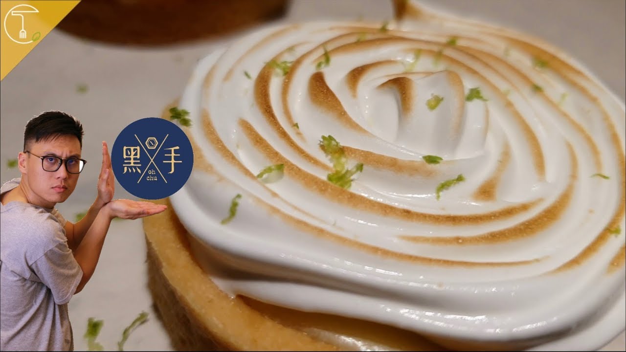克里斯丁的第一次 黑手甜點的烘焙教室｜克里斯丁Vlog