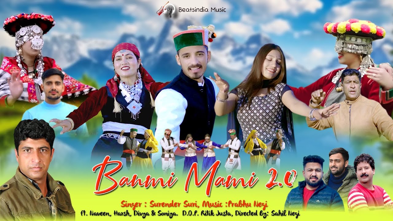 Bamni Mami 2.0 | Surender Suri - Prabhu Negi | New Pahari Song 2025 | Beatsindia Music
