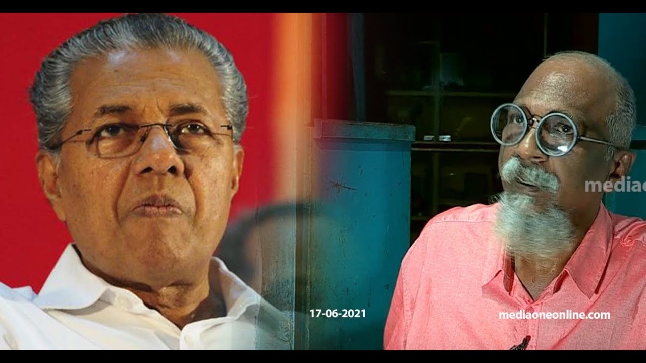 'ബ്രണ്ണൻ കോളജിലെ പിണറായിയുടെ വീരകഥകളൊക്കെ വെറും ബഡായിയാ...1971 ലാണ് ABVP അവിടെ വന്നത്' | Pinarayi
