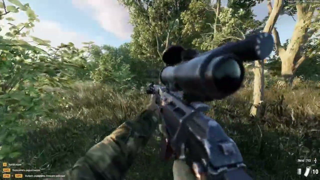 Arma Reforger   1 миссия ШТУРМ ОКОПОВ 1 часть #armareforger #militarysimulation #gameplay #gaming
