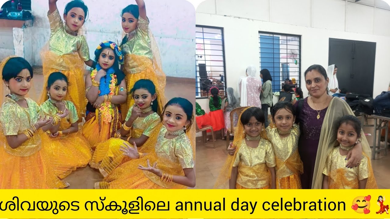 സന്തോഷംനിറഞ്ഞ ഒരു ദിവസം ☺️🥰#malasfamily#dance#annualday#celebration#fullvideo 