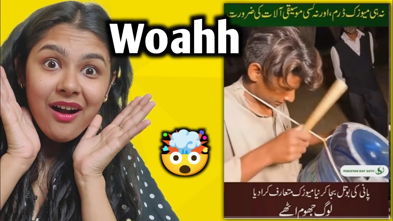 REACTION on Amazing Dhol Beats with Water Bottle | Pakistani Talented Kid | Oak Street Talent