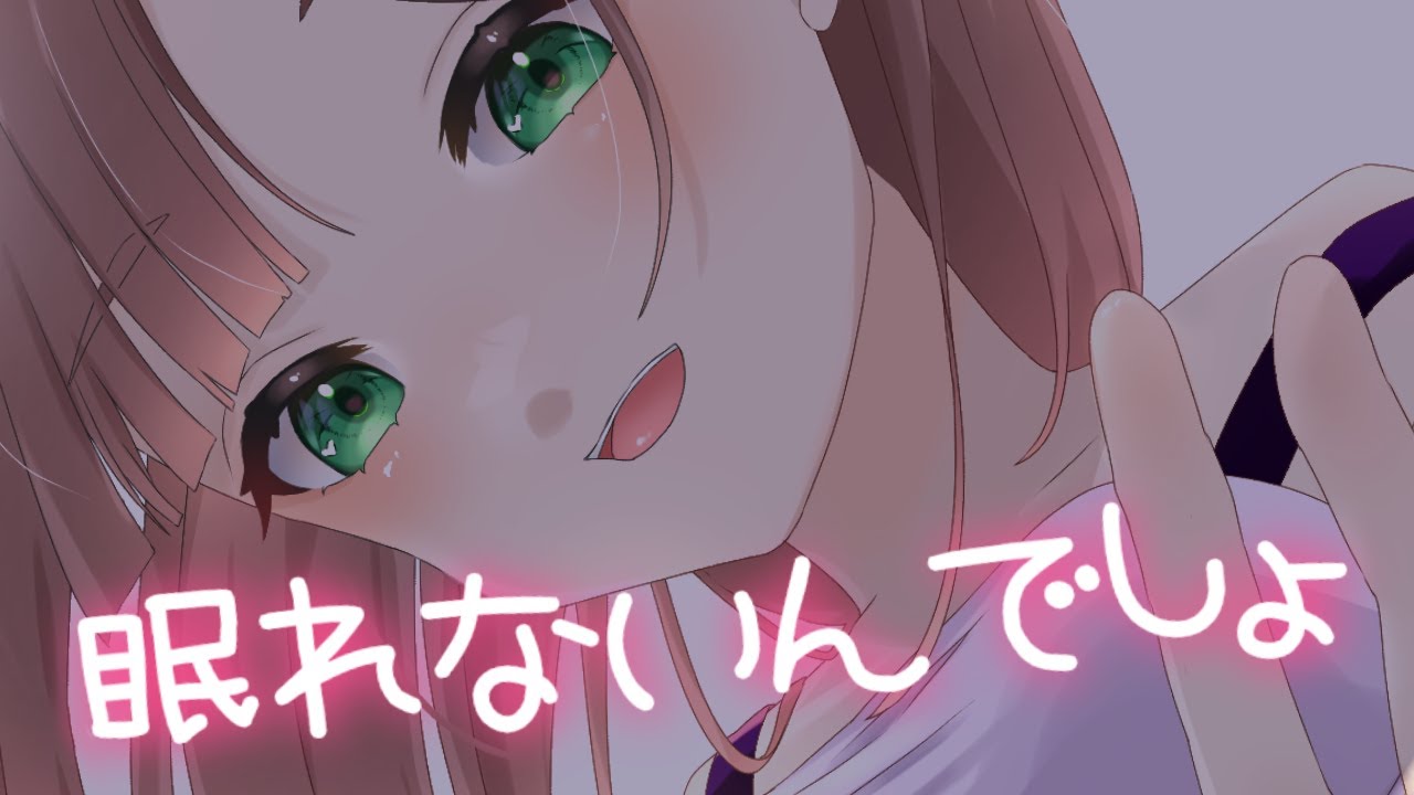 【深夜雑談】眠れないの？じゃあしっとり話そう。  #友部屋