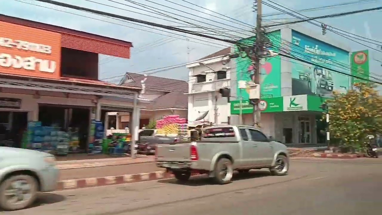 อำเภอวานรนิวาส สกลนคร Wanon Niwat District Sakon Nakhon Provinve Thailand