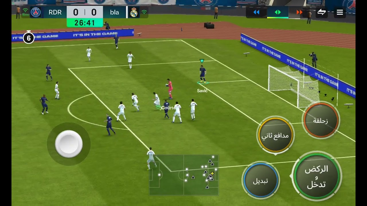 ١٠ نوفمبر، ٢٠٢٥