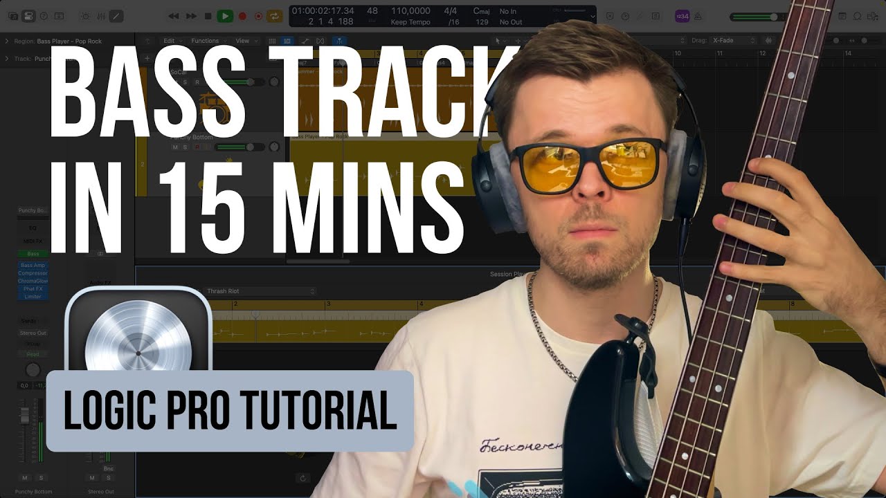 Как быстро сочинить партию бас-гитары в Logic Pro