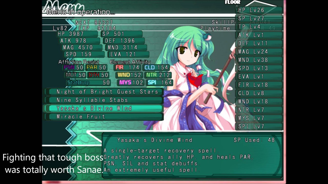 Labyrinth of Touhou - Alt. Boss Fight (Extended)