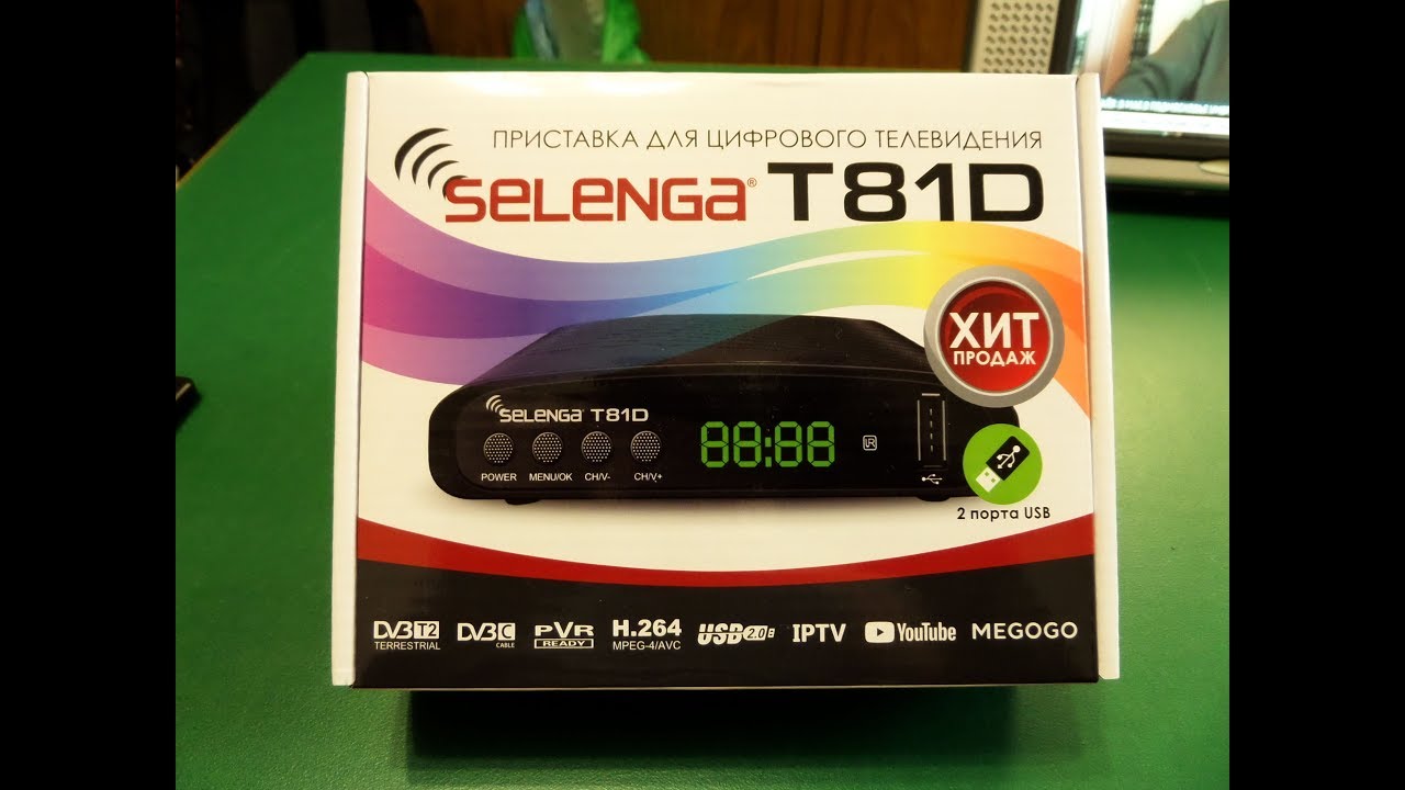 TB- приставка SELENGA T81D