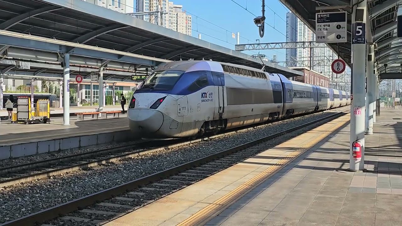 부산발 서울행 #9192, 192 복합열차 대전역 출발