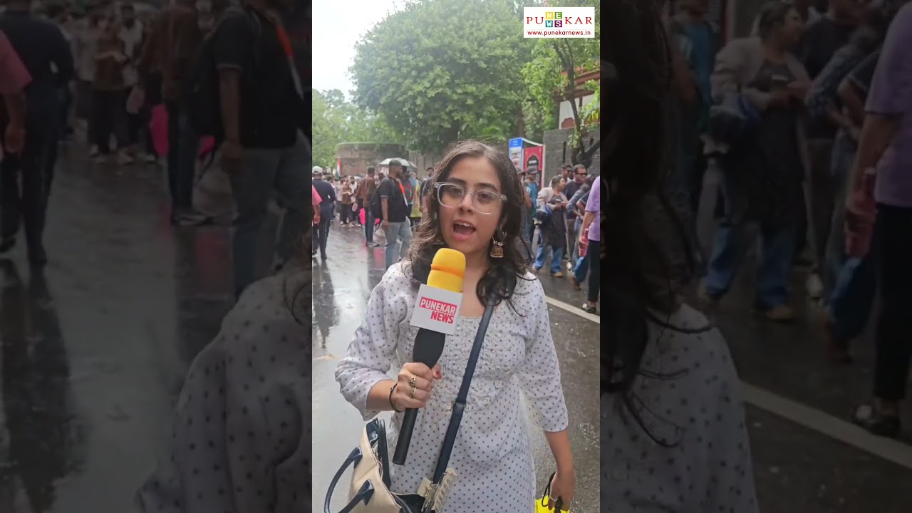 CJP Pune Protest: Live Update