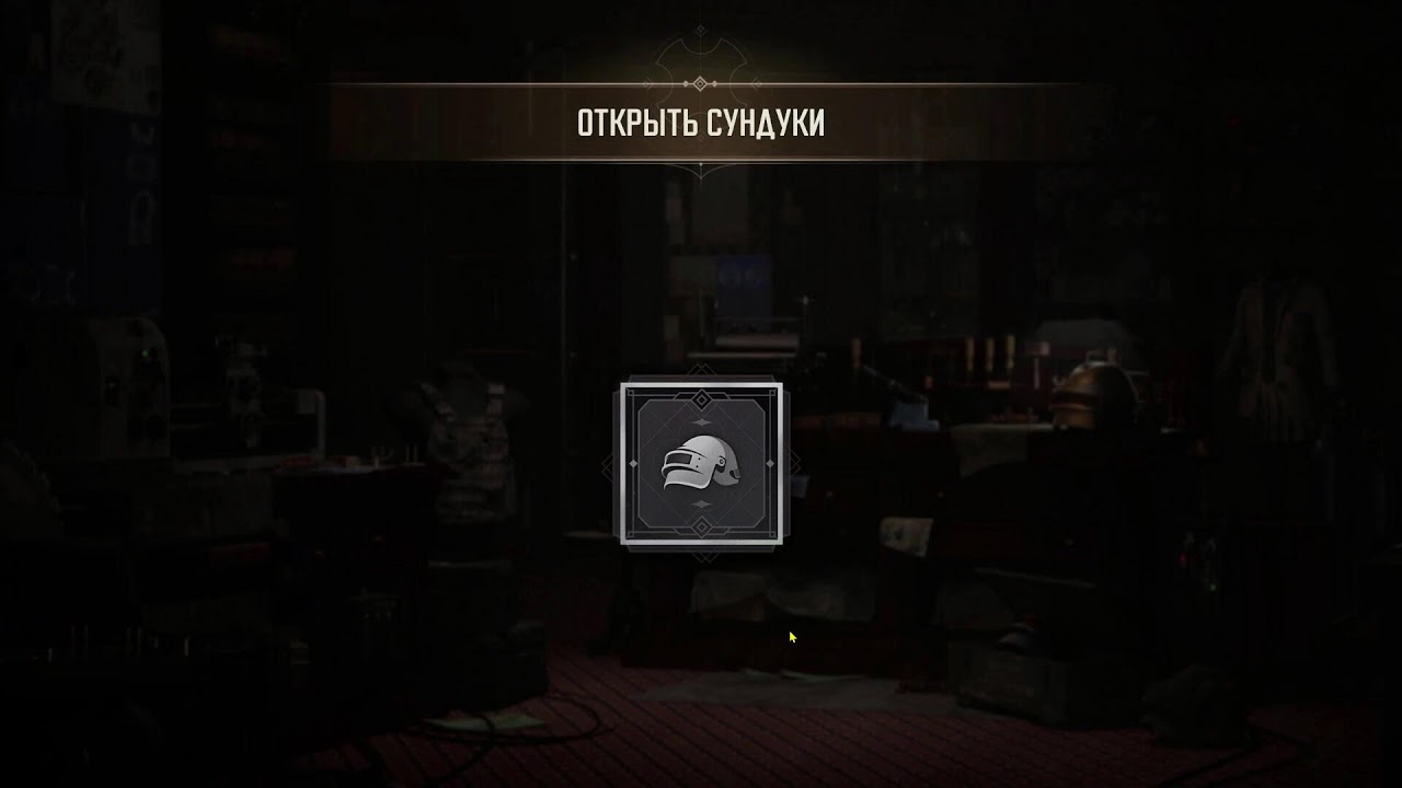 PUBG ONLINE Հայաստան Խսղում ենք թիմային խաղ
