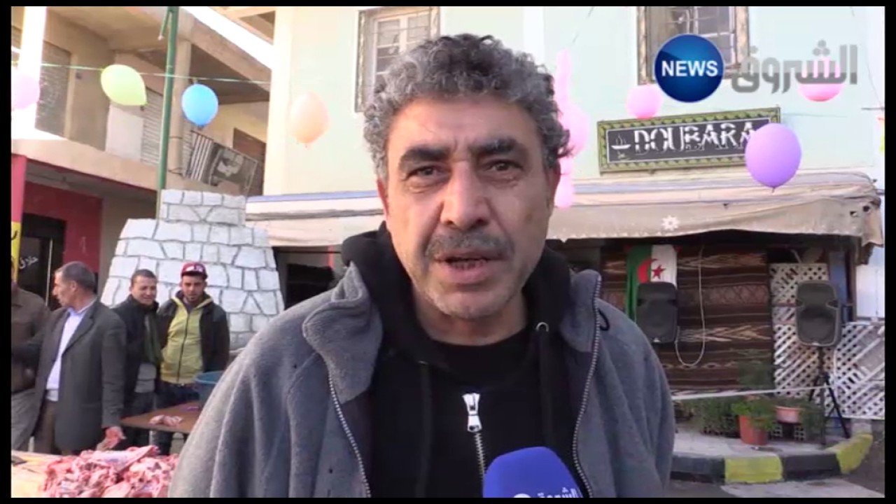 باتنة: 