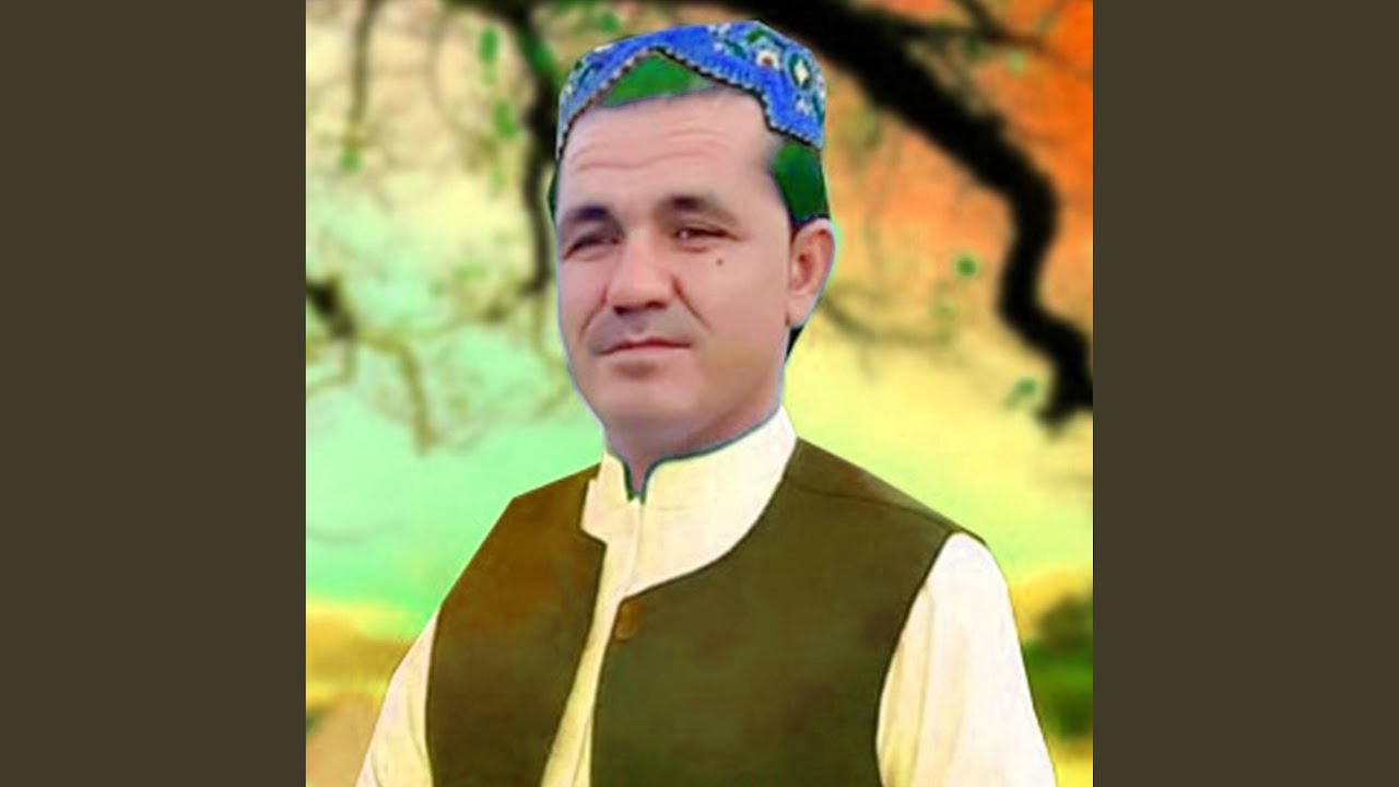 Ta Pa Rishtiya Bande Zma Shuay