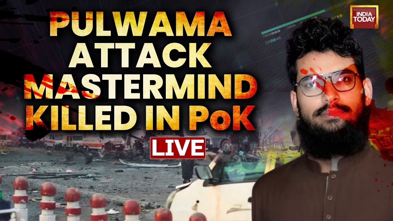 LIVE: Pulwama Attack Mastermind Hamza Killed In PoK | Unknown Shooters Gun Down Pak Terrorist
