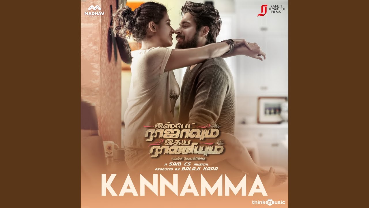 Kannamma (From 