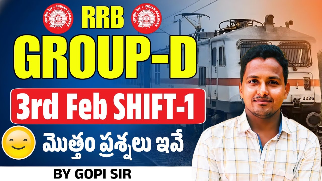 RRB Group D 2025 Expected Questions | Most Important Topics Explained 