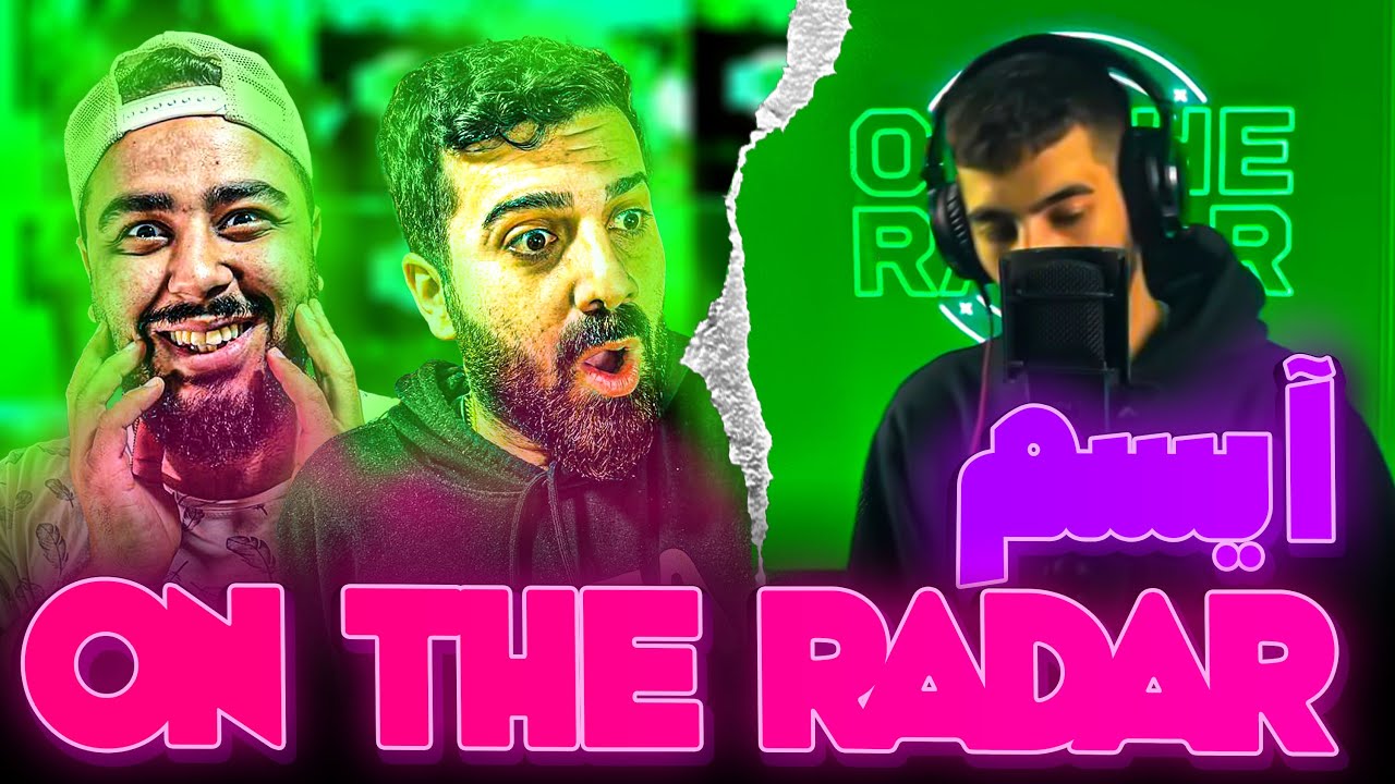 REACTION On The Radar 