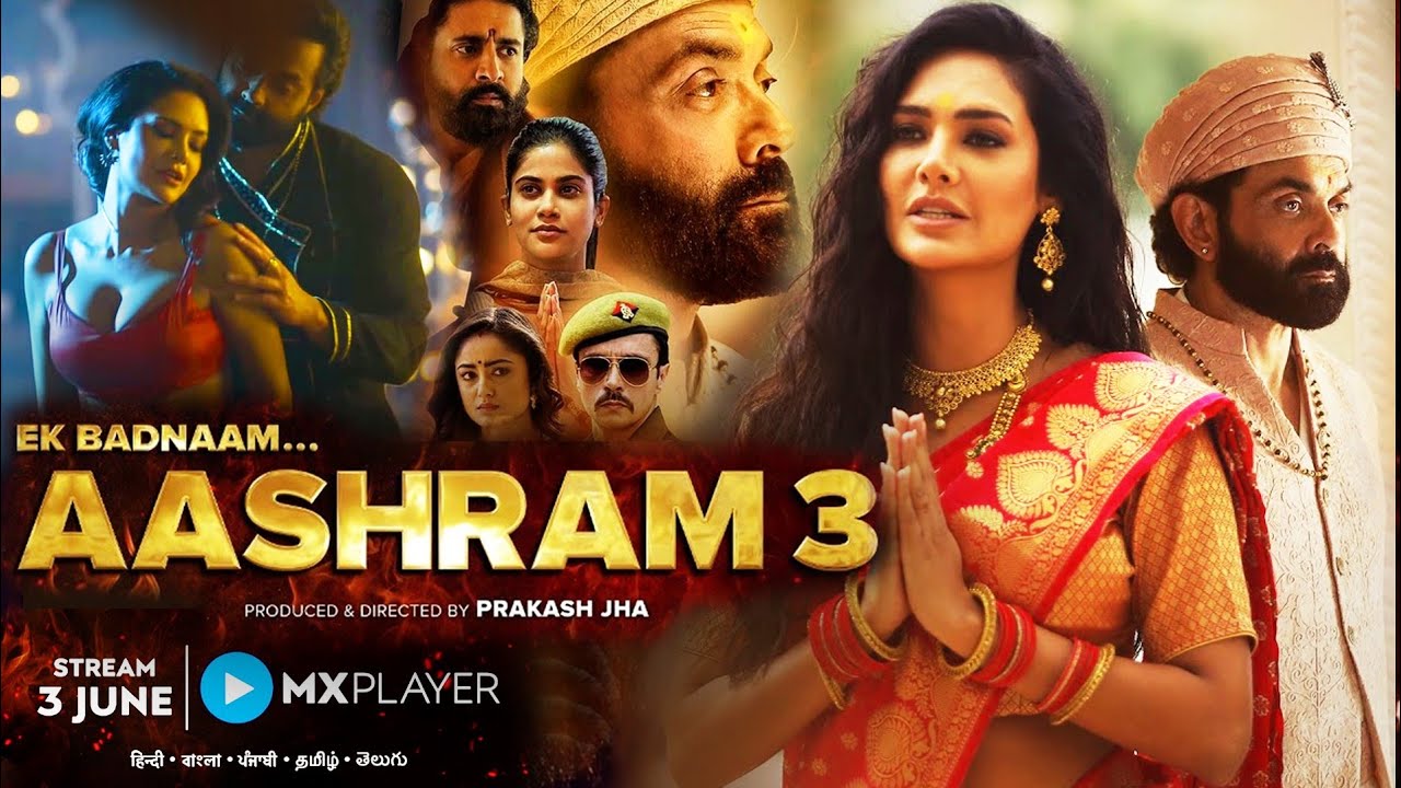 Ashram 3 Release Time I Aashram Season 3 I Release Date I Aashram season 3 Official Trailer #ashram3