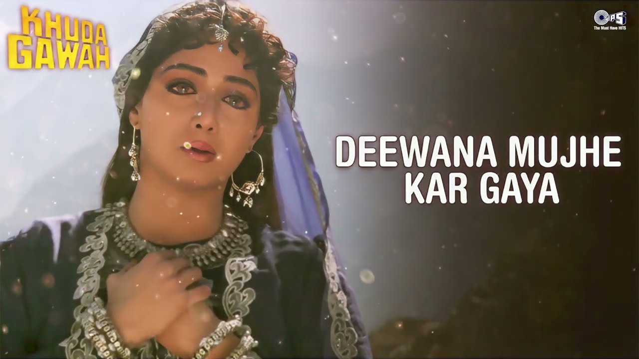 दीवाना मुझे कर गया - Deewana Mujhe Kar Gaya | Khuda Gawah | Purana Hindi Gana