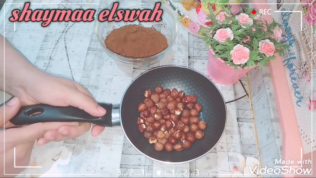 قهوتنا 💖النهارده مش اى قهوه☕ دى قهوه بالبندق🌰