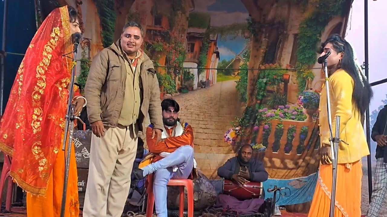 चढ़ती जवानी मोर तड़पे बेहतरीन गाना देखिए मोहम्मद इदरीश की नौटंकी