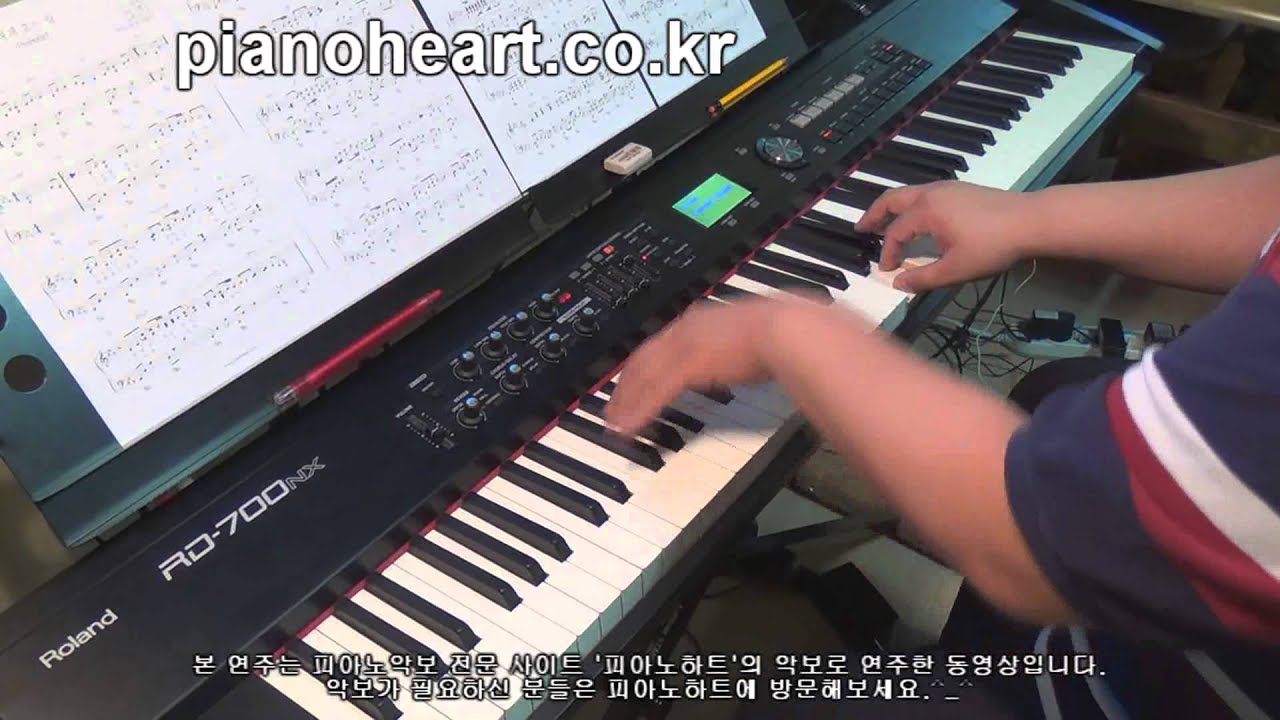 성시경(Sung si kyung) - 내게 오는 길(The Road to Me) piano cover,RD-700NX