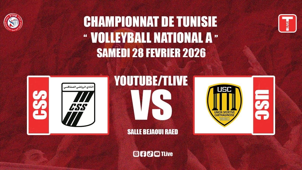 مباشر مباراة الكرة الطائرة كبريات بين النادي الرياضي الصفاقسي و الإتحاد الرياضي القرطاجني CSS vs USC