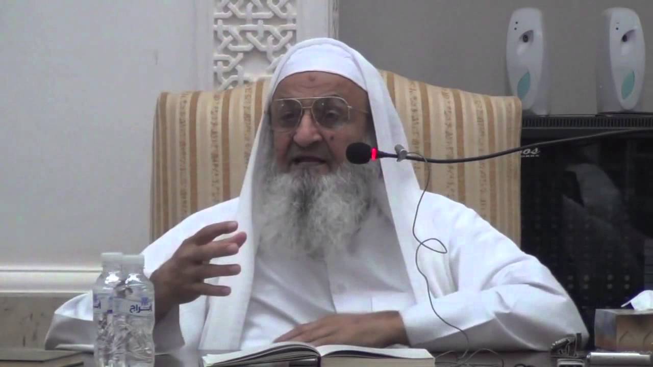 الشيخ فلاح إسماعيل مندكار : القواعد الأساسية في باب الأسماء والصفات