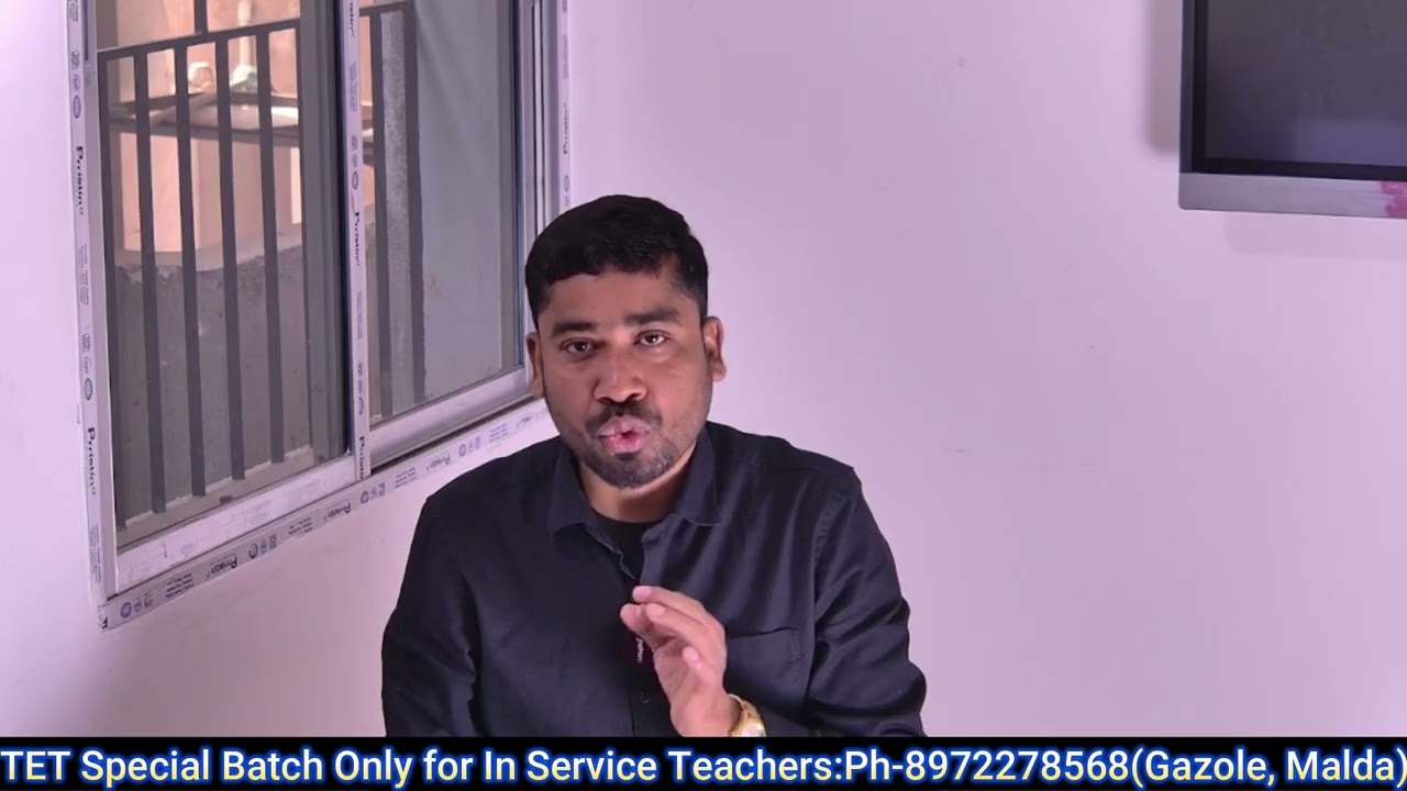 Primary and Upper Primary TET News।।