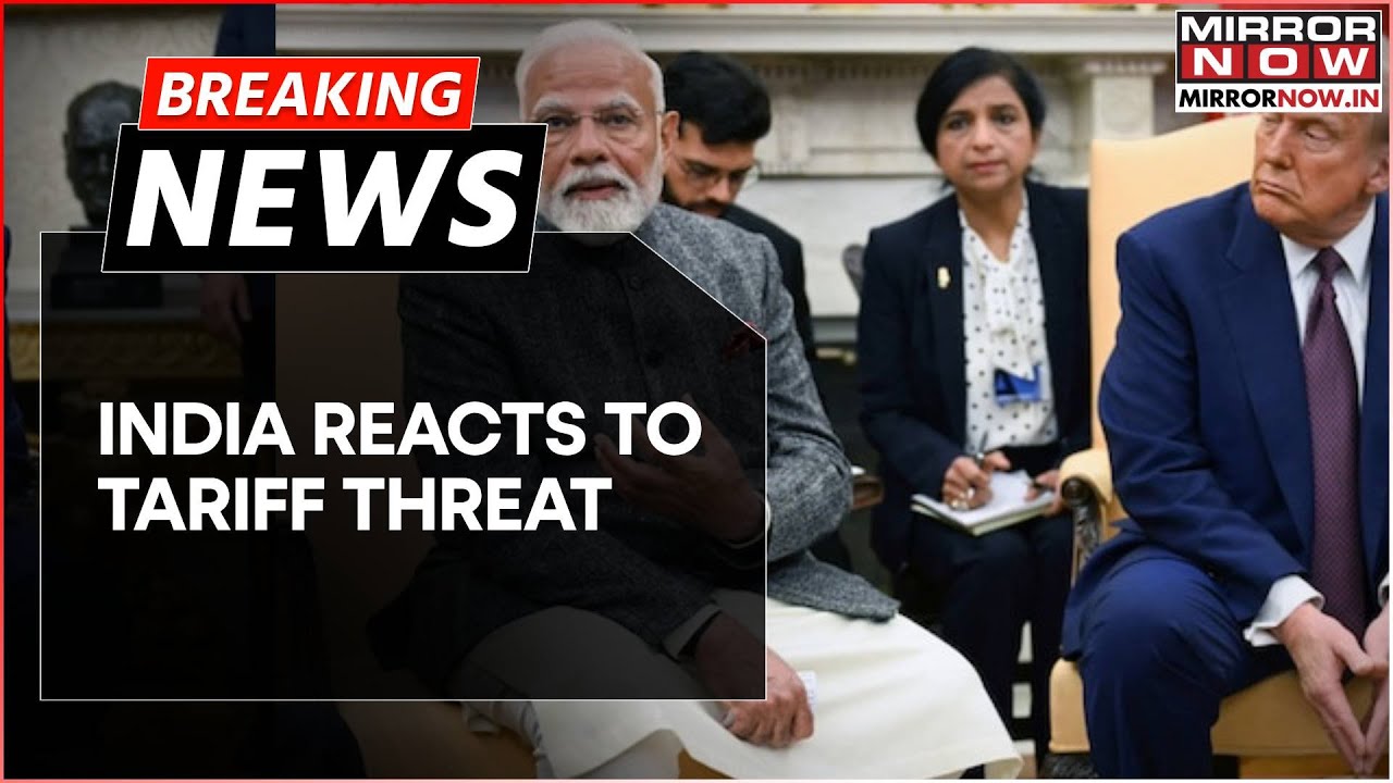 Breaking News | India's Tariff Cuts Align With Past Trade Pacts; MEA Sources On Reciprocal Tariff