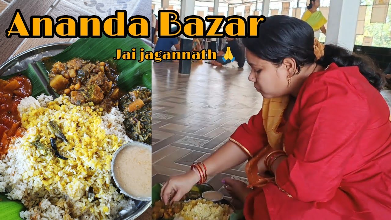Mahaprasad at Ananda Bazar,Koraput//Jagannath Temple 🙏🏵️//@SmilingSushmitaVlogs 😊