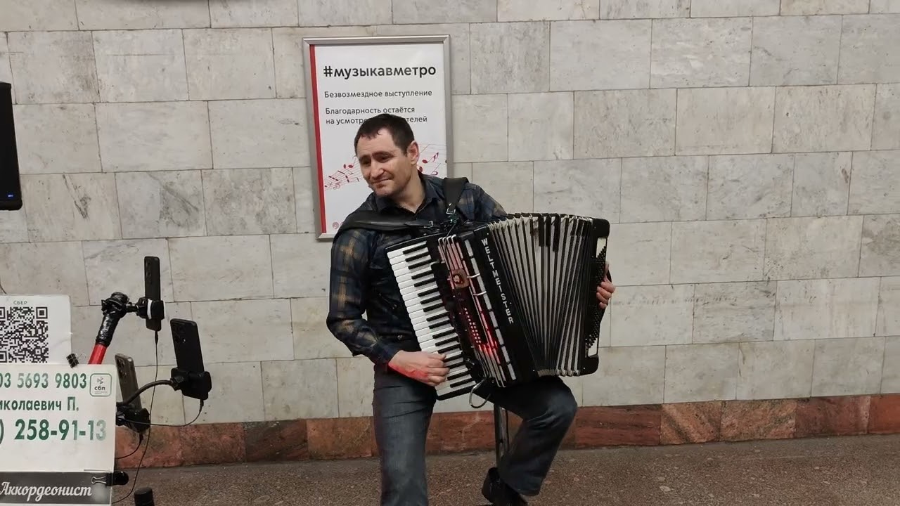 Astor Piazzolla - Libertango - Инструментальный #кавер исполняет на аккордеоне #музыкант Юрий Пашалы
