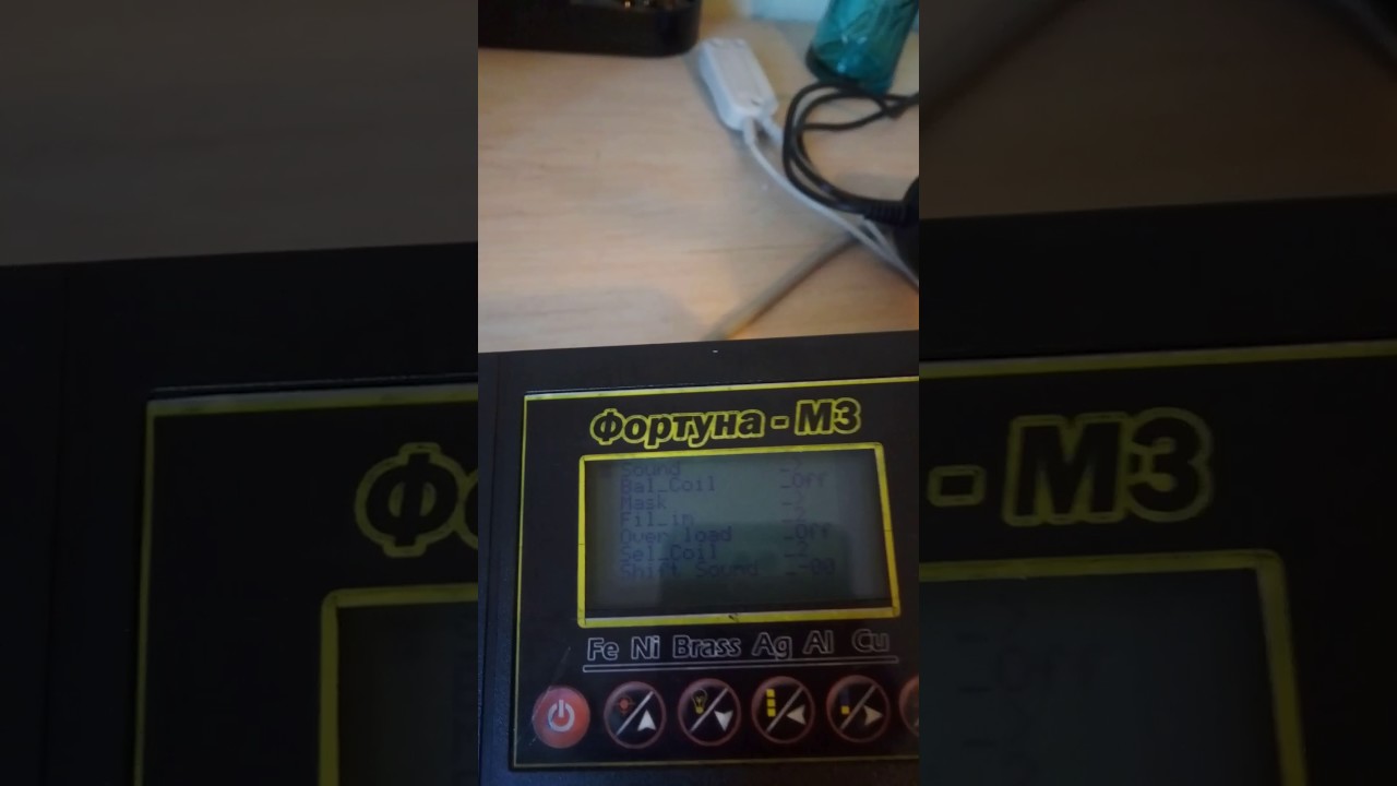 WYKRYWACZ METALI FORTUNA M 3- OMÓWIENIE MENU UŻYTKOWNIKA