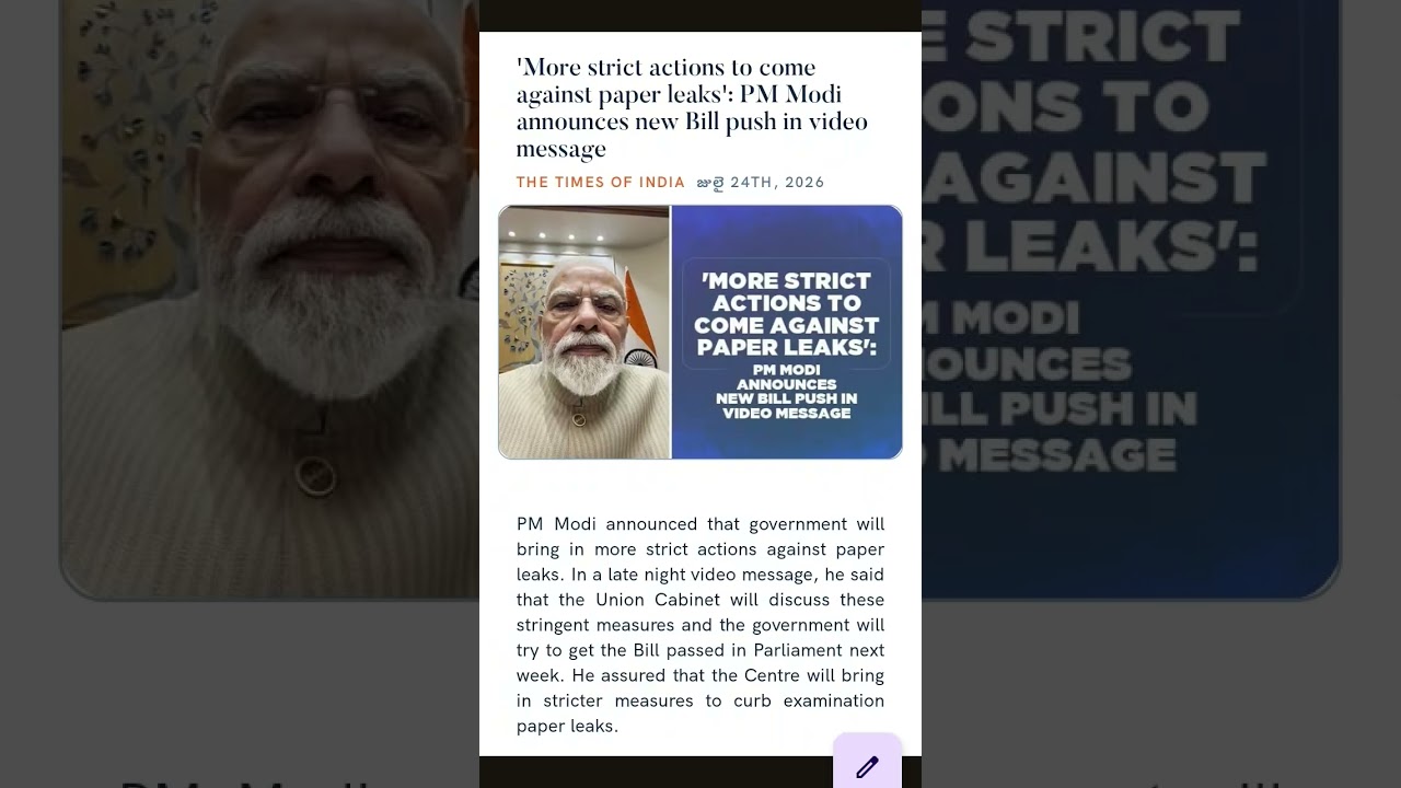 more strict action to come against paper leaks