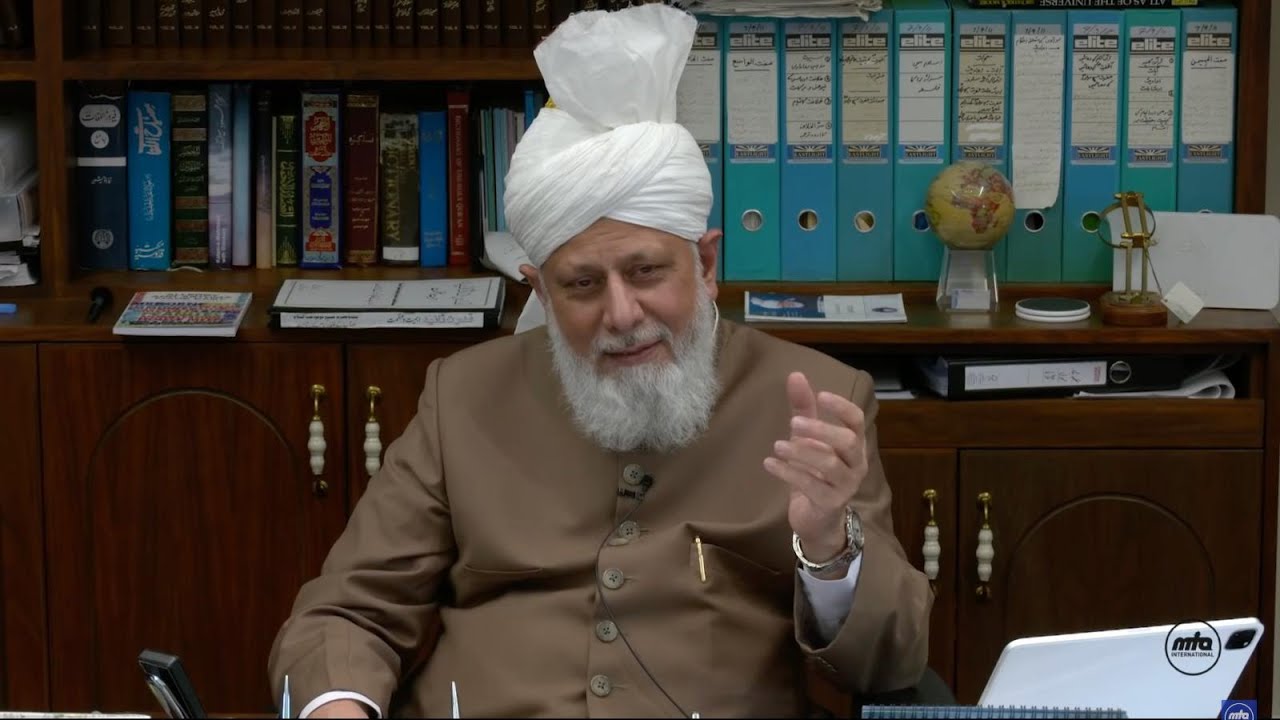 Huzoor's Mulaqat With Khuddam Students | UK | 11th September 2021