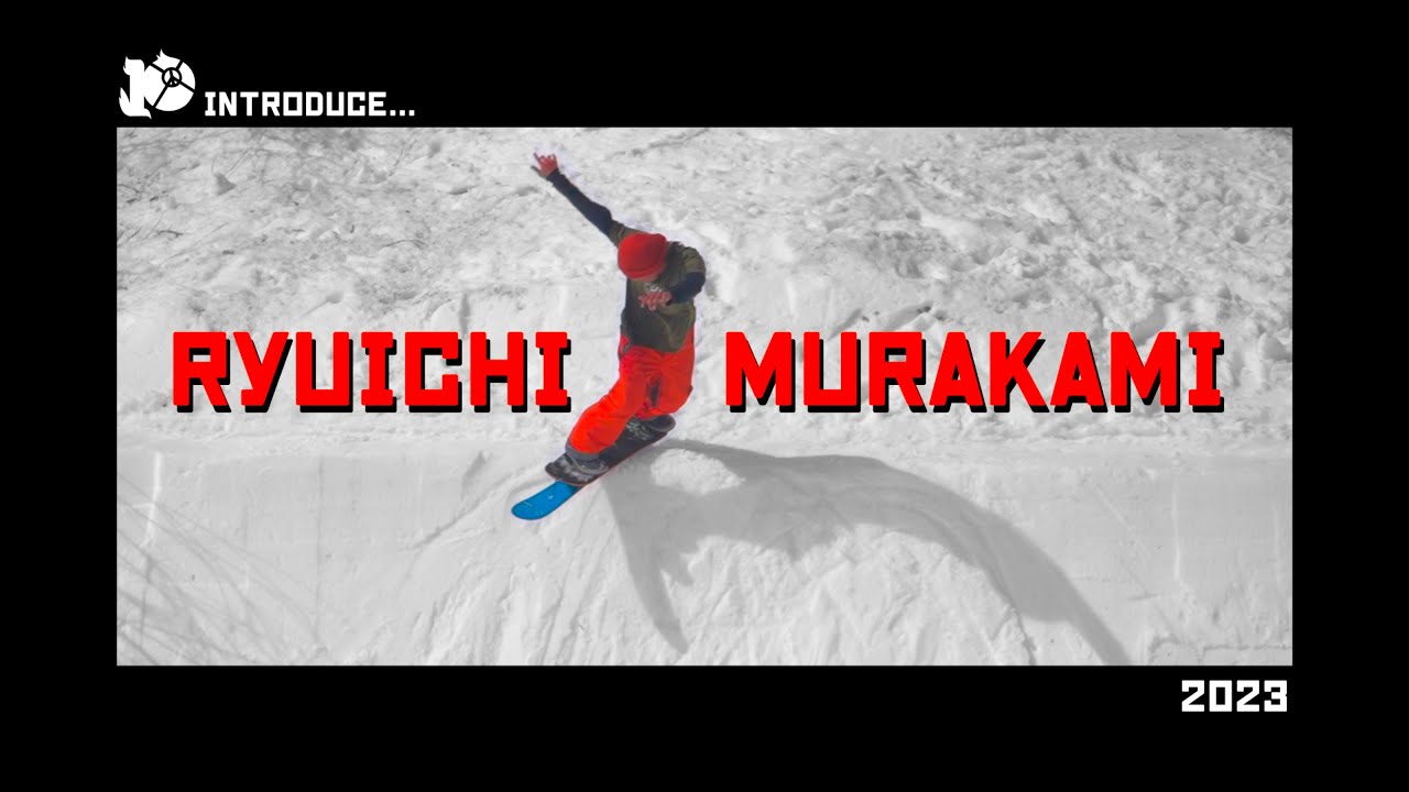 [introduce...] 村上竜一 Ryuichi Murakami スノースケート