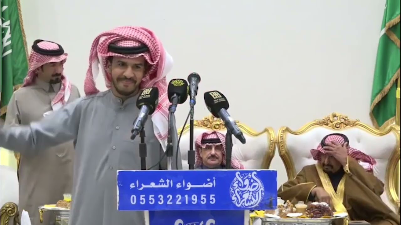 محاورة  حفل زواج  رجل الاعمال مسفر بن عبدالله بن ظليف ال سعد